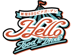 旅するビアガーデンHELLO 新宿ルミネ1エルテラス店