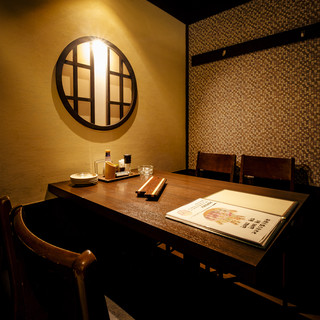 当店のこだわり