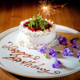 当店のこだわり